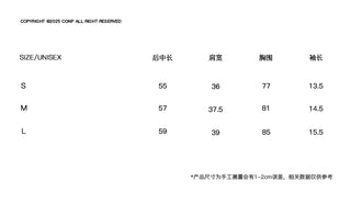 [CONP] Graphics Slim Fit Mesh T-shirt