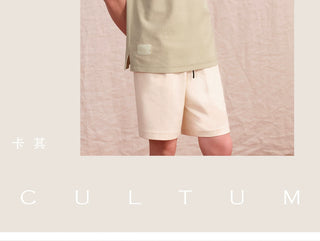 [CULTUM] Crewneck Pocket Tee