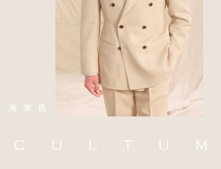 [CULTUM] Double-breasted Peak Lapel Suit Set