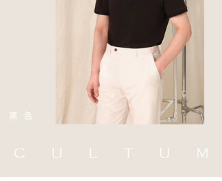 [CULTUM] Solid Color Polo Shirt