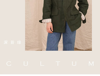 [CULTUM] French Linen M65 Jacket