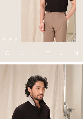 [CULTUM] Solid Color Polo Shirt