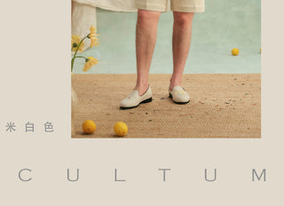 [CULTUM] Knit Drawstring Shorts