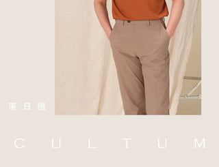 [CULTUM] Solid Color Polo Shirt
