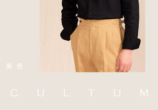 [CULTUM] Linen Stand Collar Shirt