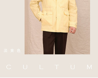 [CULTUM] Lightweight Hooded Jacket