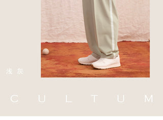 [CULTUM] Pleated Relaxed Trousers