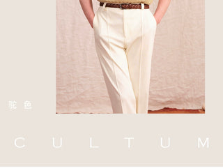 [CULTUM] Long-staple Cotton Polo Shirt