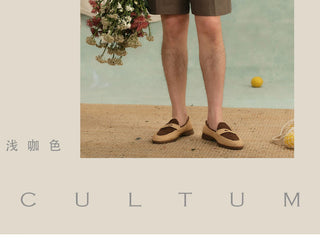 [CULTUM] Drawstring Pleated Shorts
