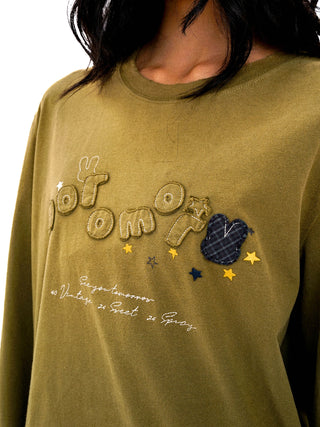 [Moromoro2] Rabbit Applique Distressed  T-shirt