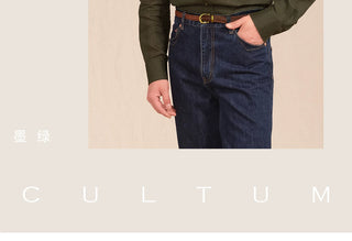 [CULTUM] Linen Stand Collar Shirt