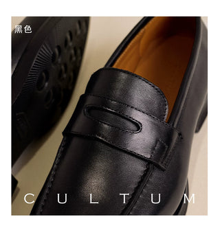 [CULTUM] Penny Loafers
