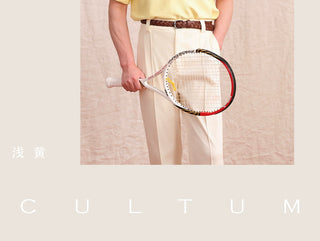 [CULTUM] Pocket Polo Shirt