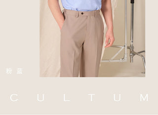 [CULTUM] Solid Color Polo Shirt
