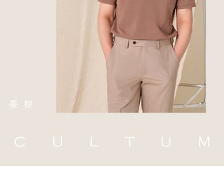 [CULTUM] Solid Color Polo Shirt