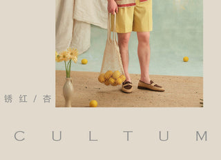 [CULTUM] Striped Cuban Collar Shirt