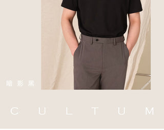 [CULTUM] Solid Color Polo Shirt