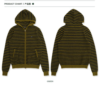 [Moromoro2] Striped Hooded Cardigan