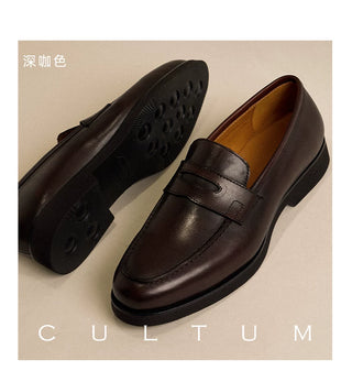 [CULTUM] Penny Loafers