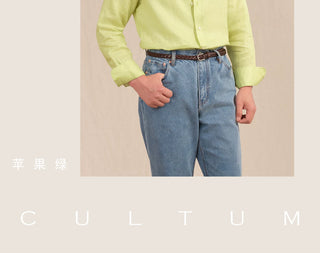 [CULTUM] Linen Stand Collar Shirt