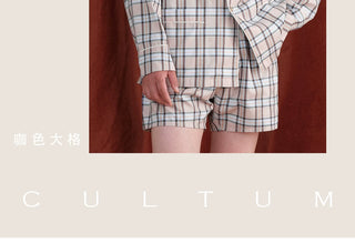 [CULTUM] Piped Plaid Cotton Pajama