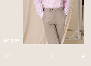 [CULTUM] Cotton Stripe Shirt