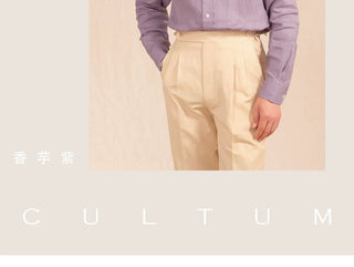 [CULTUM] Linen Stand Collar Shirt