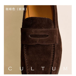 [CULTUM] Penny Loafers