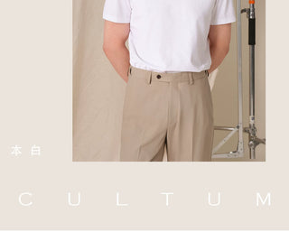 [CULTUM] Solid Basic Crewneck T-Shirt (2pcs)