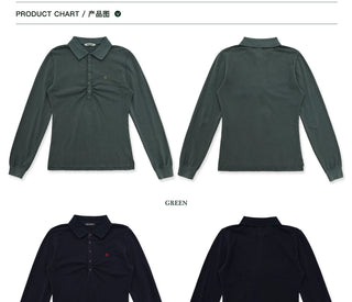 [Moromoro2] Embroidered Polo Top