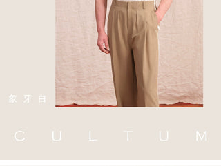 [CULTUM] Long-staple Cotton Polo Shirt