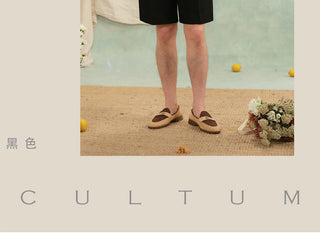 [CULTUM] Linen Drawstring Shorts