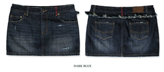 [moromoro2] Ruffle Back Denim Skirt