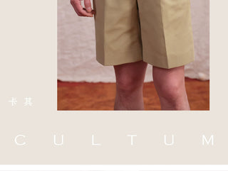 [CULTUM] Double Pleated Shorts