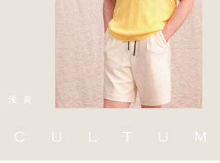 [CULTUM] Sporty Polo Shirt