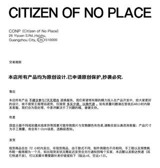 [CONP] Washed Textured T-shirt