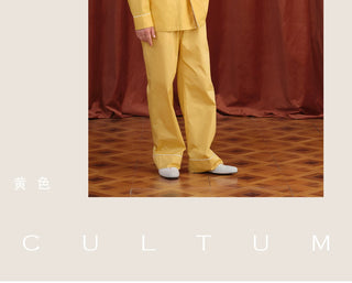 [CULTUM] Piped Pajama Shirt