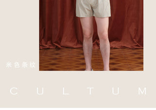 [CULTUM] Boxer Pajama Shorts