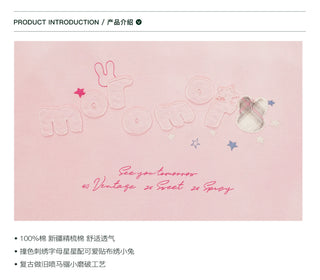 [Moromoro2] Rabbit Applique Distressed  T-shirt