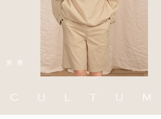 [CULTUM] Hooded Pullover Jacket