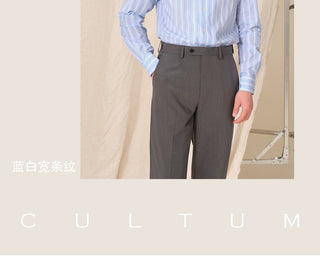 [CULTUM] Cotton Stripe Shirt