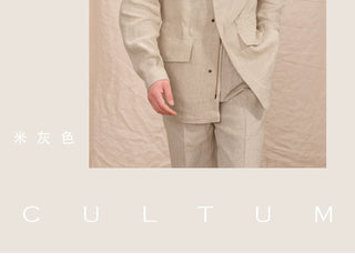 [CULTUM] French Linen M65 Jacket
