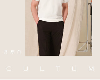 [CULTUM] Solid Color Polo Shirt