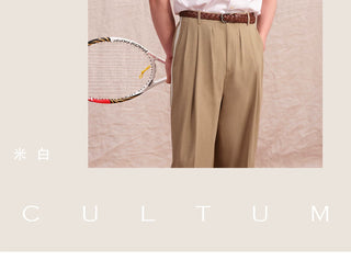 [CULTUM] Seersucker Cuban Collar Shirt