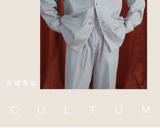 [CULTUM] Piped Stripe Pajama Set