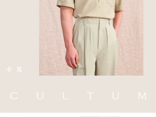 [CULTUM] Pocket Polo Shirt