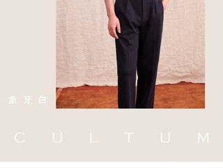 [CULTUM] Sporty Polo Shirt