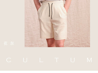 [CULTUM] Stripe Short-Sleeve Tee