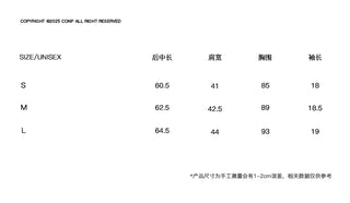 [CONP] Washed Textured T-shirt