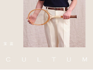 [CULTUM] Sporty Polo Shirt
